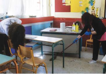 Όχι στις “περικοπές” σχολικών καθαριστριών 