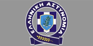 Συλλήψεις σε Κυκλάδες και Δωδεκάνησα