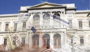 Με ένδικα μέσα η απόδοση τελών 