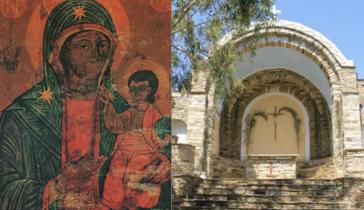 Προσκυνηματικό Ταξίδι στο Βρυσί Τήνου