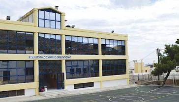 Χωρίς εργολαβία για επισκευές τα σχολεία της Σύρου 