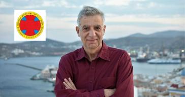 "Προχωράμε σταθερά με επίκεντρο τον συνάνθρωπο"