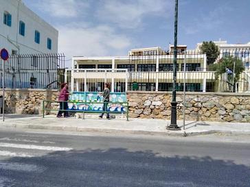 Με ευρωπαϊκούς πόρους η ενεργειακή αναβάθμιση 