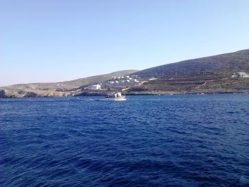 Η φωτογραφία της ημέρας