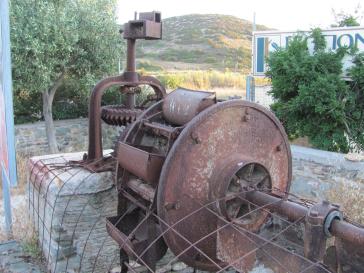 Η φωτογραφία της ημέρας