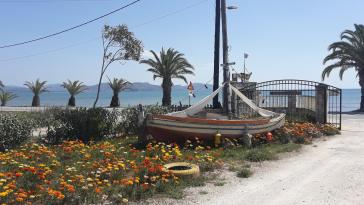 Η φωτογραφία της ημέρας