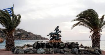 Η φωτογραφία της ημέρας