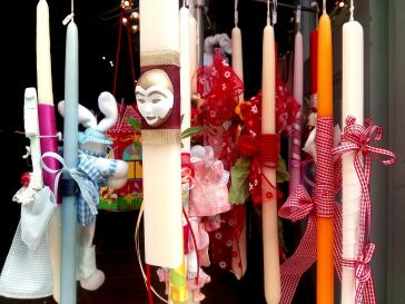 Η φωτογραφία της ημέρας