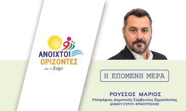 Γιατί ήταν καλύτεροι οι προηγούμενοι;  Ναι ήταν!