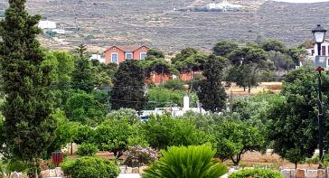 Η φωτογραφία της ημέρας