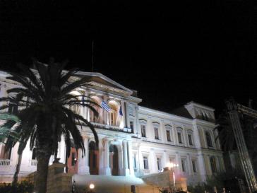 Η φωτογραφία της ημέρας