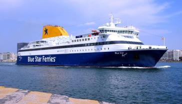 Τροποποίηση του δρομολογίου "BLUE STAR MYCONOS" λόγω αναγγελίας θυελλωδών ανέμων