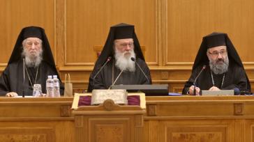 Η εγκύκλιος της Ιεράς Συνόδου για τον γάμο ομόφυλων ζευγαριών