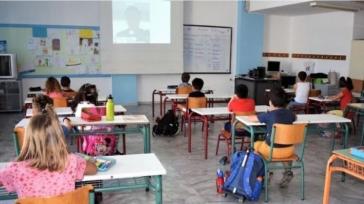 Αλλάζουν οι ώρες αποχώρησης των μαθητών από τα ολοήμερα δημοτικά σχολεία