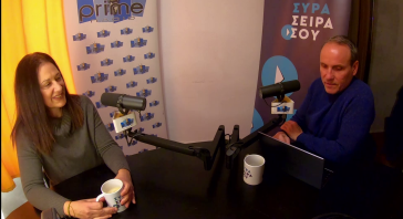 Η Βερονίκη Ρούσσου στην εκπομπή «ΣΥΡΑ-ΣΕΙΡΑ ΣΟΥ» του Χάρη Βεκρή