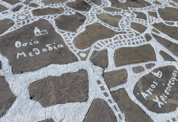 Εθελοντές ομορφαίνουν την Κίμωλο