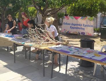 Το παζάρι του ειδικού δημοτικού σχολείου επέστρεψε και ζωντάνεψε την πλατεία Μιαούλη