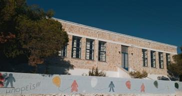 Ένα σχολείο ξαναγεννιέται 