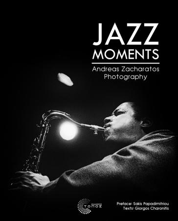 Jazz Moments: Ένα φωτογραφικό ταξίδι στον κόσμο της jazz