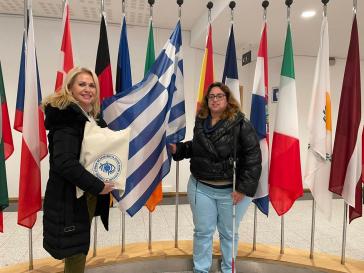 Η Αρωγή στην καρδιά της Ευρώπης