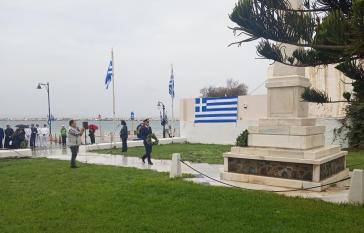 Επέτειος της 78ης επετείου της μάχης της Νάξου και της απελευθέρωσης του νησιού 