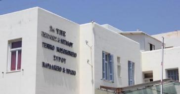 Επιτυχής διαχείριση επείγοντος παιδιατρικού περιστατικού