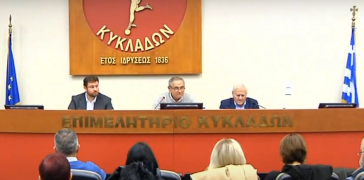 Οι εθνικές προτεραιότητες του ΣΥΡΙΖΑ 
