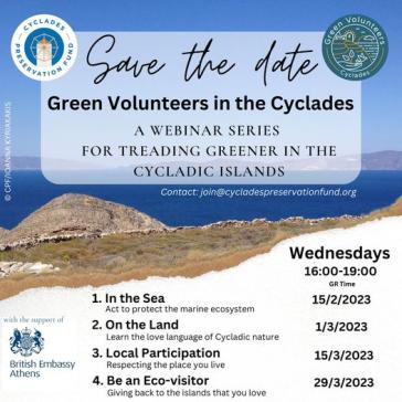 Οι Πράσινοι Εθελοντές επιστρέφουν στις Κυκλάδες