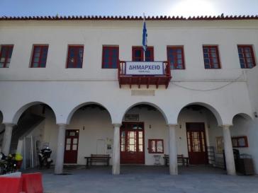 Κραυγή αγωνίας των εκπαιδευτικών της Μυκόνου 