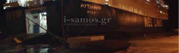 Κινδυνεύει να παρασυρθεί από τους δυνατούς ανέμους το πλοίο ''Μυτιλήνη"