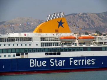 Χριστουγεννιάτικες προσφορές από την Blue Star Ferries