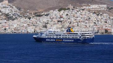 H πρώτη άφιξη του Superferry στο λιμάνι της Σύρου (Video)