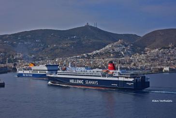 Νέο “κύμα” αναχώρησης από τη Σύρο 