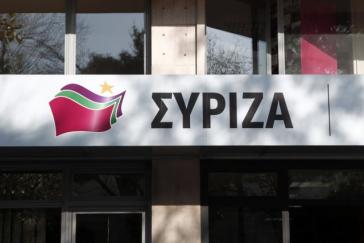 ΣΥΡΙΖΑ για Νέα Φιλαδέλφεια: Ο κ. Οικονόμου στη θέση του, ο κ. Μητσοτάκης εξαφανισμένος για τρίτη μέρα
