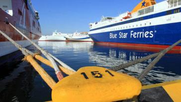 Τροποποιήσεις στα δρομολόγια της Blue Star Ferries εξαιτίας της 48ωρης απεργίας της ΠΝΟ