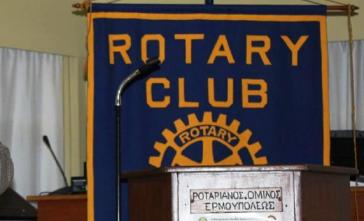 Νέο πρόγραμμα υγείας από τον Ροταριανό Όμιλο Ερμουπόλεως