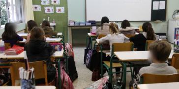 Πώς θα λειτουργήσουν τα σχολεία ανήμερα των Τριών Ιεραρχών