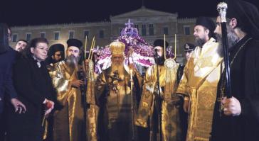 Μήνυμα ενότητας από τον Αρχιεπίσκοπο Ιερώνυμο για το Πάσχα