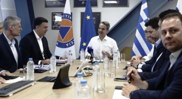 Στο Υπουργείο Κλιματικής Αλλαγής και Πολιτικής Προστασίας ο Κυριάκος Μητσοτάκης