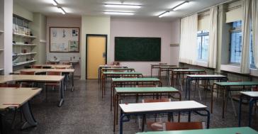Πότε αρχίζει η επόμενη σχολική χρονιά