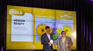 Σύρος: Τρία βραβεία κέρδισαν τα καλλυντικά της AEGEAN BEAUTY