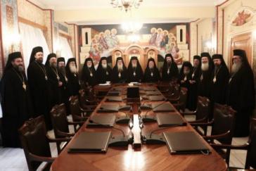 Ιερά Σύνοδος για νέες ταυτότητες: Ανίσχυρες θεολογικά οι θεωρίες ότι προσβάλλεται το δόγμα μας