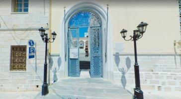 Πρόσκληση σε συνεστίαση από τη Φιλόπτωχο Αδελφότητα Κυριών Ενορίας Κοιμήσεως Σύρου