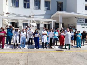 Σύλλογος Εργαζομένων Νοσοκομείου Σύρου: Κάλεσμα πολιτών σε ανοιχτή συζήτηση