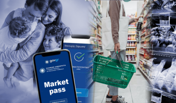 Market Pass: Έως 31 Οκτωβρίου οι αιτήσεις - Πότε αναμένεται η επόμενη καταβολή