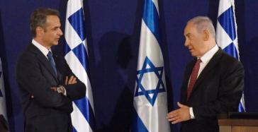 Τηλεφωνική επικοινωνία Μητσοτάκη - Νετανιάχου