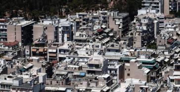 Αντικειμενικές αξίες: «Άκυρο» σε Δήμους που ζητούν μείωση - Δυσκολίες στην ένταξη περιοχών