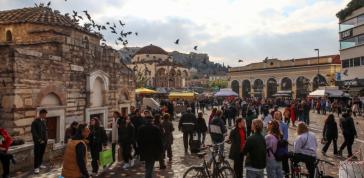 Eurostat: Αρνητικό το ποσοστό αποταμίευσης των Ελλήνων το 2022