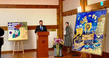 Χορηγία της ΕΕΝ και του Ομίλου ΟΝΕΧ σε εκδήλωση της ελληνικής πρεσβείας στη Σεούλ