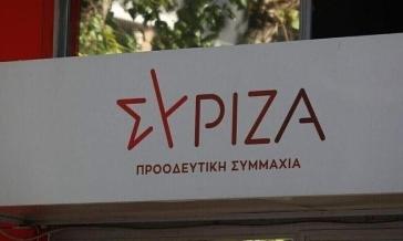 Σωρεία αποχωρήσεων στον ΣΥΡΙΖΑ-ΠΣ και στις Κυκλάδες